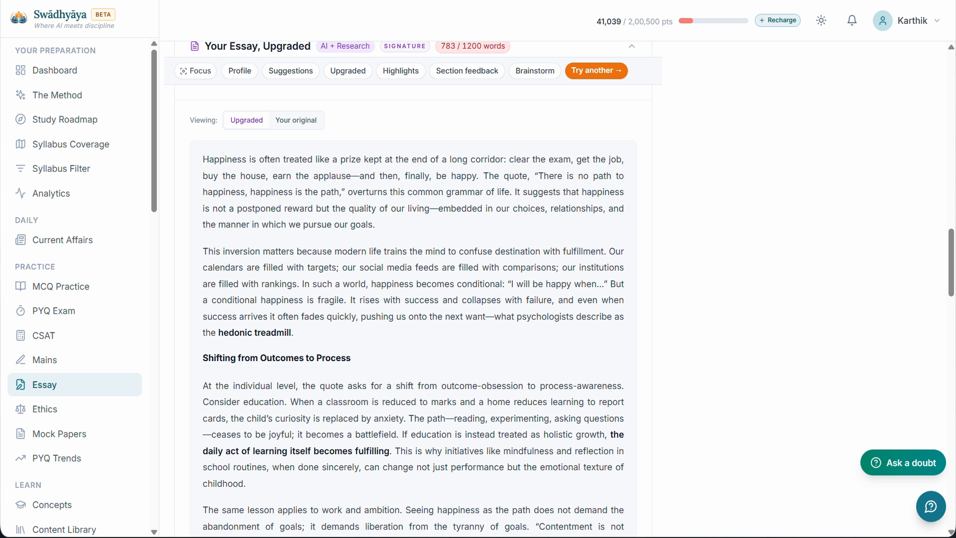 Essay brainstorm scaffold with multiple dimensions on a PYQ topic